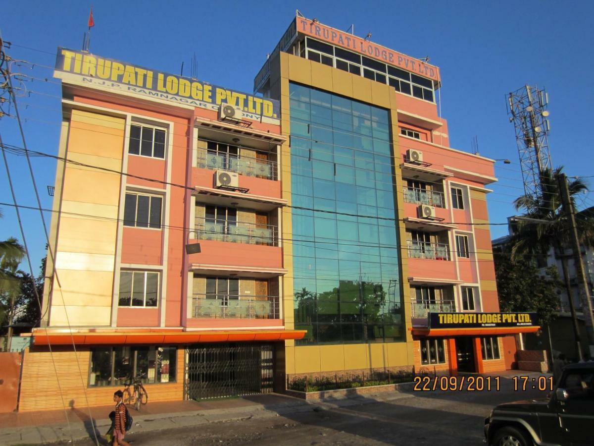 סיליגורי Tirupati Lodge Njp מראה חיצוני תמונה